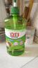 立白茶籽洗洁精1kg*4瓶99%除菌高效去油除味宝宝餐具果蔬适用食品可用 实拍图