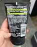 欧莱雅男士控油炭爽净亮洁面膏100ml洗面奶洁面膏收缩毛孔去角质护肤品 实拍图
