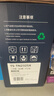 天色TN-2325粉盒4支装 适用兄弟mfc7380 dcp7180dn dcp7080d粉盒 hl2260 mfc7480d mfc7880db打印机墨粉盒 实拍图