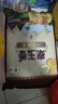 福临门泰玉香 一品香米 长粒米 10斤/袋（新旧包装交替发货） 实拍图