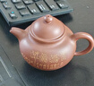 豪峰2025新款紫砂茶壶整套茶具套装紫砂壶泡茶壶单个茶壶教师节礼物 实拍图