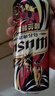 乌苏啤酒（wusu）京东自营双口味混合装（红500ml*12罐+楼兰500ml*6罐)整箱装 实拍图