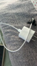 Apple/苹果【USB-C线充套装】含20W充电头+60W 双USB-C口1米充电线 实拍图