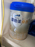 爱他美（Aptamil）卓傲幼儿配方奶粉3段（12—36月龄） 800g*1罐  爱他美卓傲 实拍图