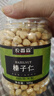 农香森 新货原味榛子仁500g坚果罐装熟烘焙孕妇零食干果散装 实拍图