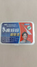 小鹿妈妈 硅胶牙缝刷进口齿间牙刷牙缝间隙刷（0.6mm-1.8mm）多角度清洁 实拍图
