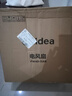 美的（Midea）【五叶飓风】工业遥控壁扇/挂壁式商居两用风扇/120°广角摇头定时电风扇/工厂通风吊扇 FW40-11AR 实拍图