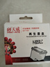 天威805彩色墨盒 适用惠普HP Deskjet 1210 1212 2330 2332 2720 2721 2722 2723 2730打印机墨盒墨水 实拍图