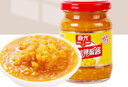 春光食品 海南特产 特辣型黄灯笼辣椒酱150g 0脂下饭酱酸汤黄椒酱 实拍图