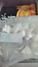 广州酒家利口福 虾饺480g 24只装 早餐半成品 广式早茶点心 生鲜食品速食美食 实拍图