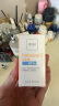 欧邦琪（Obagi）VC臻致焕彩精华15% 5ml 紧致早C护肤（尝鲜试用装） 实拍图
