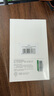 绿联【银色秒贴款】适用苹果16promax手机按键膜iphone16pro相机拍照键钢化膜16plus侧边保护按键膜 实拍图