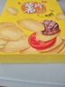甘源休闲零食 薯片烘焙非油炸膨化食品原味牛排味番茄混合零食包186g 实拍图