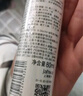 玉泽（Dr.Yu）皮肤屏障修护专研清透爽肤水120ml（第二代） 实拍图