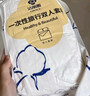 洁丽雅（Grace）一次性枕套酒店隔脏加大单人双人枕套旅行差旅床上用品50*80cm 实拍图