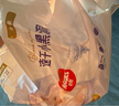 好奇（Huggies）金装超薄云柔成长裤XXXL26*4 实拍图