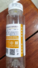 褚橙100%NFC鲜榨橙汁 零添加非浓缩还原果汁245ml*6瓶 聚餐露营 实拍图