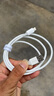 绿联适用苹果16/15充电线Type-C数据线USB-C车载CarPlay线iPhone16e/15ProMax华为荣耀手机3A快充线1米 实拍图