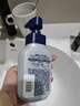 妮维雅（NIVEA）男士【王子奇同款】控油抗痘洁面150g去黑头氨基酸洗面奶青少年 实拍图