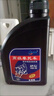 豪爵 铃木 摩托车通用机油 125 150发动机专用四冲程四季通用机油 1桶[通用款1L]送加油管 实拍图
