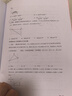 漫德莱水管软管 花园浇花浇水自来水软管家用洗车高压pvc塑料管1寸20米 实拍图