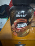 康比特【款式随机】JC颜色随机-赠品【康比特摇杯】 摇杯 实拍图