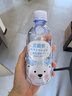 北极泉天然矿泉水适合孕妇宝宝儿童饮用冲奶粉水350ml*12瓶 整箱装 实拍图