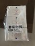 满婷（MANTING）除螨控油祛痘皂108g*3块(除螨皂螨婷香皂祛痘洁面皂去螨虫肥皂) 实拍图