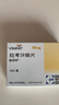 【原研进口】维派特 拉考沙胺片 0.1g*14片/盒 [4盒装] 实拍图