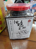 滇园优选 油鸡枞菌500g 云南特产调味品休闲零食下饭菜即食蘑菇鸡枞油 实拍图