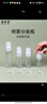 美肤语喷雾瓶旅行分装瓶50ml*2个带刻度酒精按压小喷壶空瓶MF5052 实拍图