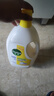 滴露（Dettol）衣物消毒液 柠檬 3L*3瓶 杀菌除螨内衣儿童衣物除菌可配洗衣液 实拍图