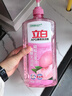 立白APG洗洁精1.38kg*3瓶天然薄荷清香食品可用高效去油除味 实拍图