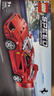 乐高（LEGO）积木玩具 超级赛车76934法拉利F40超级跑车9岁+ 儿童玩具 实拍图