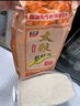 太粮信鲜靓虾王香软米10斤 油粘米籼米 南方长粒大米 当季新米 实拍图