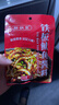 铁板鱿鱼酱料 烧烤酱商用烤火爆鱿鱼铁板烧烤串酱料家用配方100g 100g/袋*1 实拍图