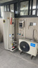 美的（Midea）空气能热水器200升超一级能效变频电辅速热政府补贴 睿泉PLSX-200(33)/D-E(E1)（4-6人） 实拍图