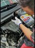 壳牌（Shell）全合成机油超凡喜力5W-40 API SP A3/B4级 4L灰壳保养香港进口 晒单实拍图