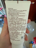 悦诗风吟（Innisfree）火山泡沫洗面奶150g*3男士控油女净澈清爽清洁水杨酸 实拍图