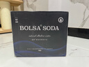 波萨BOLSA克东天然苏打水弱碱无糖无气饮用水顺丰包邮送货上门正品 2箱【470ml*24】蓝经典款 实拍图