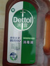 滴露（Dettol）洗衣消毒液衣物消毒水750mL除螨 家居宠物地板杀菌 非84酒精 实拍图