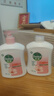 滴露（Dettol）洗手液消毒抑菌滋润500g+500g补充装儿童家庭护手替换 实拍图