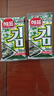 海牌菁品 韩国进口干紫菜原味海苔2g*24包寿司儿童即食紫菜48g休闲零食 实拍图
