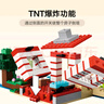 乐高（LEGO） 积木拼装我的世界21275 TNT 丛林房屋男孩女孩儿童玩具生日礼物  实拍图
