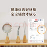 树可小熊土豆压泥器婴儿宝宝辅食工具模具全套捣碎按压捣泥勺漏勺 实拍图