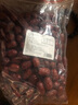 奇果出疆新疆直发红枣灰枣1000g特产若羌小枣子新货零食蜜饯果干煲汤煮粥 新疆直发灰枣1000g*2袋共4斤 实拍图