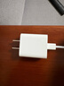小米 20W Type-C充电器快充版 智能兼容 适用红米9苹果iphone14/13安卓redmi手机ipad等设备充电 插头 实拍图