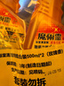 花王（KAO）浴室清洁剂500ml*2瓷砖卫浴墙面玻璃不锈钢水槽除水垢清洗剂 实拍图