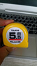 田岛（TaJIma）5.5米钢卷尺盒尺米尺木工尺公制25mm宽 1001-0035 实拍图