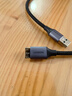 绿联 USB3.0移动硬盘数据连接线 适用东芝希捷西部移动硬盘盒子三星note3/s5延长转接充电线 0.5米 实拍图